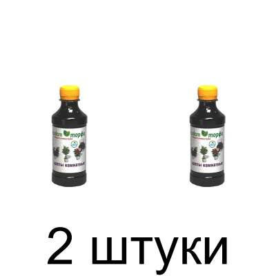 Оксидат торфа ЮНАТЭКС Цветы комнатные с микроэлементами (0,24л) -2шт