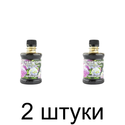 Оксидат торфа ЮНАТЭКС Гортензия с микроэлементами (0,24л) -2шт