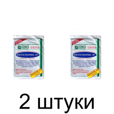 Биопрепарат для защиты растений Фитоспорин-М биофунгидид +90 элементов (200г) -2шт