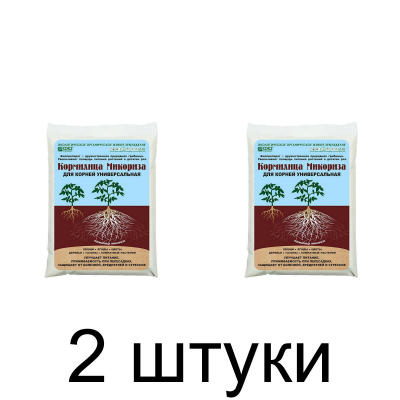 Биопрепарат для корней универсальный Кормилица Микориза (1л) -2шт