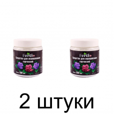 Средство для окраски гортензий (500мл) Ferti+ -2шт