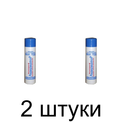 Биопрепарат Фитоспорин-М Реаниматор, биофунгицид (200мл) БашИнком -2шт