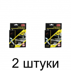 Средство от фараоновых муравьев Borg, инсектицид (уп=2шт) -2шт
