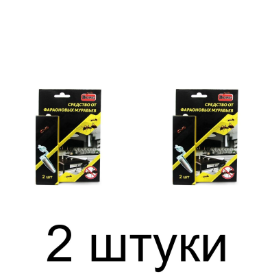 Средство от фараоновых муравьев Borg, инсектицид (уп=2шт) -2шт
