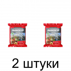 Средство ДЫМОКУР серный (300г) -2шт