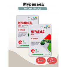 Муравьед AVGUST инсектицид (11мл) -2шт