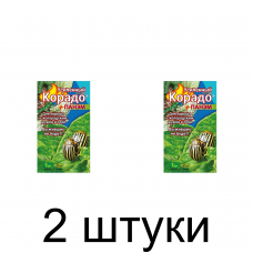 Корадо-Панэм Усиленный эффект (1мл+2мл) -2шт