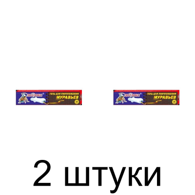 Средство Гель для уничтожения муравьев ДОХЛОКС инсектицид (20мл) -2шт
