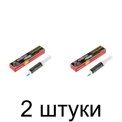 Средство Гель для уничтожения тараканов ДОХЛОКС, инсектицид (20мл), Азурит Люкс -2шт