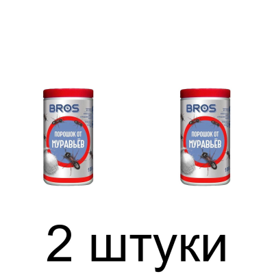 Средство Порошок от муравьев Bros, инсектицид (100г) -2шт