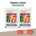 Каратэ Зеон, инсектицид (2мл), Syngenta -2шт Каратэ Зеон, инсектицид (2мл), Syngenta -2шт