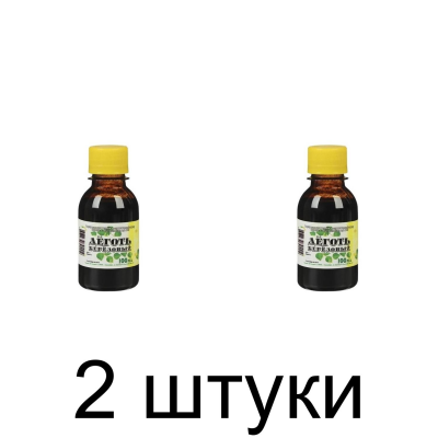 Деготь берёзовый (100мл) -2шт