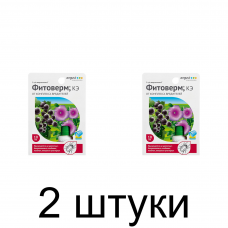 Фитоверм AVGUST инсектоакарицид (10мл) -2шт