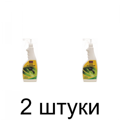 Аэрозоль от муравье Borg (500мл) -2шт