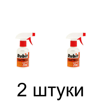 Средство от бытовых вредителей Злобный TED RUBIT УБЬЕТ ВСЕХ (200мл) -2шт