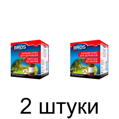 Пояс ловчий от садовых вредителей Bros липкий для деревьев (5м) -2шт
