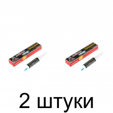 Средство Гель от тараканов ДОХЛОКС, НЕ СОХНУЩИЙ (20мл) -2шт