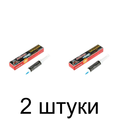 Средство Гель от тараканов ДОХЛОКС, НЕ СОХНУЩИЙ (20мл) -2шт