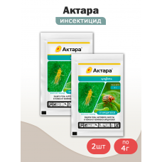 Актара, инсектицид (4г) Syngenta -2шт
