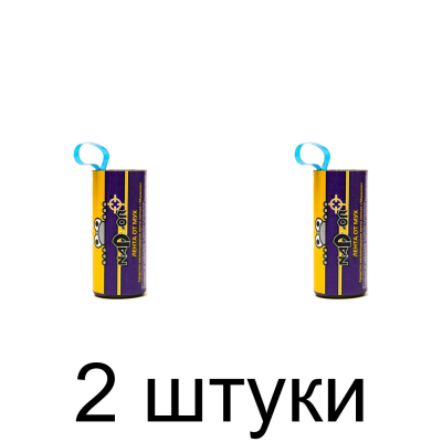 Лента от мух, липкая (уп=1шт) Nadzor -2шт