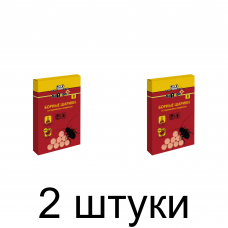 Средство от тараканов и муравьев Борные Шарики (уп=8шт) -2шт
