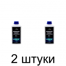 Спирт Нашатырный (1000мл) Ferti+ -2шт