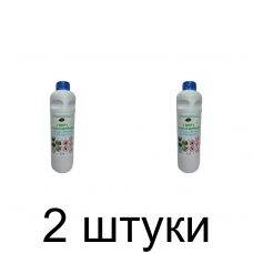 Спирт Нашатырный 10% (1л) -2шт