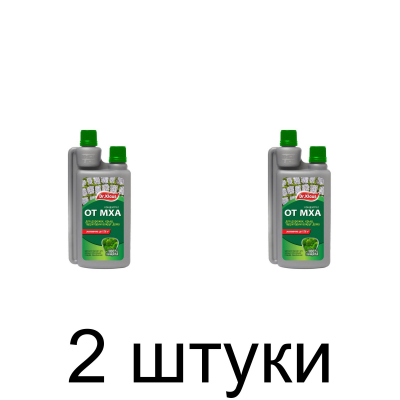 Средство от мха, плесневых грибов, лишайников Dr.KLAUS Control концентрат(250мл) -2шт