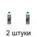Удобрение СО Импульс КомплеМет, комплесное (400мл) -2шт Удобрение СО Импульс КомплеМет, комплесное (400мл) -2шт