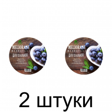Удобрение для голубики МЕЛИОРАНТ (1,85кг) -2шт