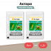 Актара инсектицид (1,2г) Syngenta -2шт Актара инсектицид (1,2г) Syngenta -2шт