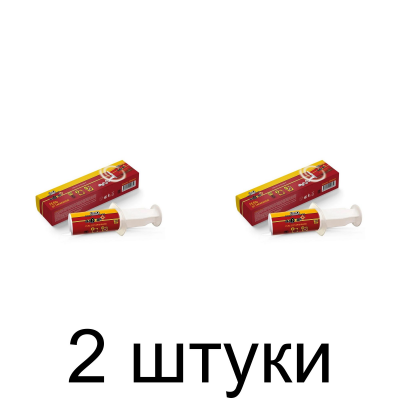 Средство Гель от Тараканов шприц (20мл) Nadzor -2шт