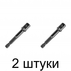 Адаптер головок 3/8