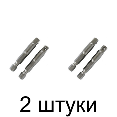 Адаптер головок 1/4