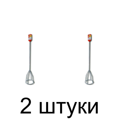 Миксер д/гипса HEX BAUWELT 02330-210120 120мм -2шт