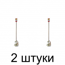 Миксер универс. SDS+ BAUWELT 02310-223100 100мм -2шт