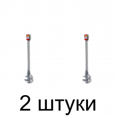 Миксер д/песч.смесей HEX BAUWELT 02330-207080 80мм -2шт