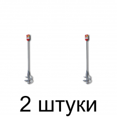 Миксер д/песч.смесей HEX BAUWELT 02330-207120 120мм -2шт