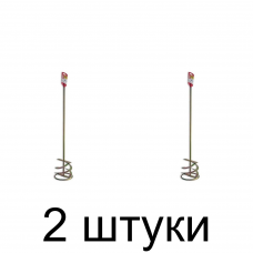 Насадка на миксер HEX BAUWELT 100 мм -2шт