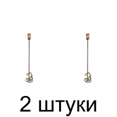 Насадка на миксер HEX BAUWELT 80мм -2шт