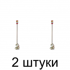 Миксер универс. HEX BAUWELT 02330-201120 120мм -2шт