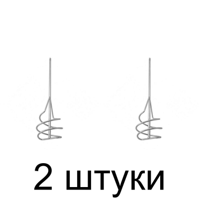 Миксер д/песч.смесей SDS+ DENZEL 100мм -2шт