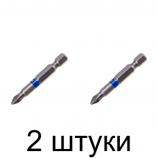 Бита CUTOP PZ1 50мм 2шт/уп. -2шт