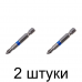 Бита CUTOP PZ1 50мм 2шт/уп. -2шт Бита CUTOP PZ1 50мм 2шт/уп. -2шт