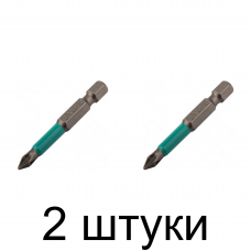 Бита WHIRLPOWER PZ1 70мм 2шт/уп. -2шт