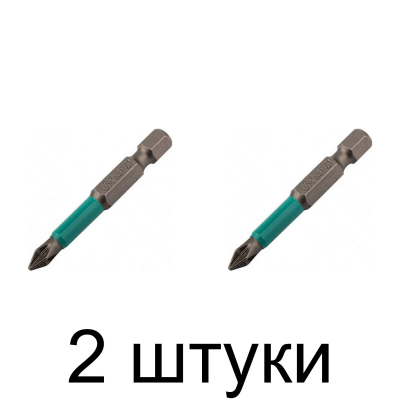 Бита WHIRLPOWER PZ1 70мм 2шт/уп. -2шт