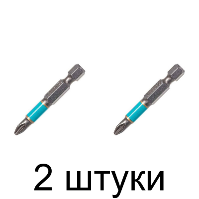 Бита WHIRLPOWER PZ2 50мм 2шт/уп. -2шт