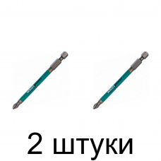 Бита WHIRLPOWER PH2 90мм 2шт/уп. -2шт