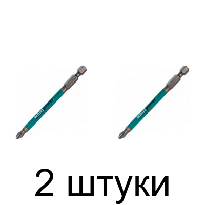 Бита WHIRLPOWER PH2 90мм 2шт/уп. -2шт