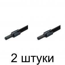 Адаптер д/бит гибкий GROSS 190мм -2шт